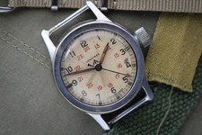 WW2 Longines C.O.S.D British