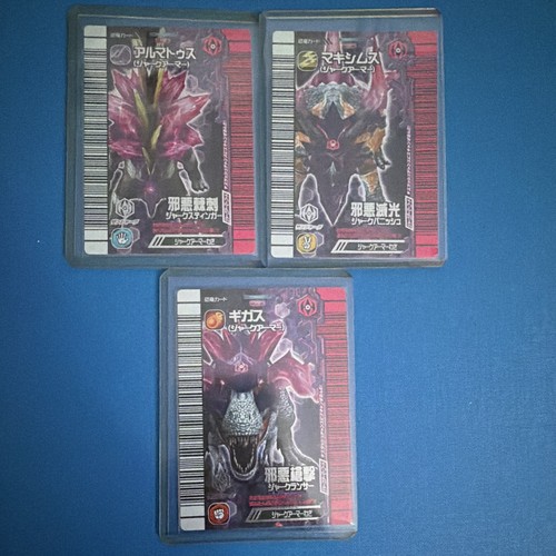 Dinosaur king cards lot - king,