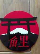 Japanese, Wall Art Sign Plaque