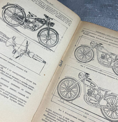 Book 1954 soviet motorcycles - book,