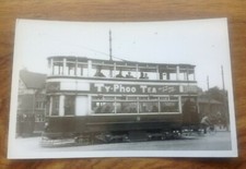 Photograph Birmingham Tram