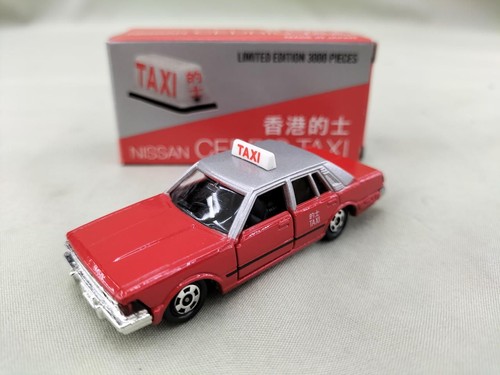 Customized tomica hong - customized,
