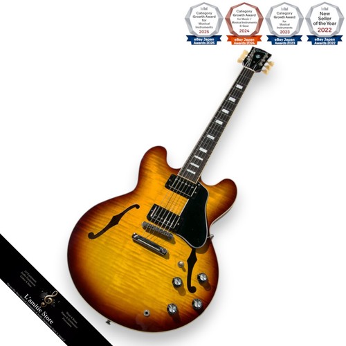 Gibson es335 figured iced - gibson, tea