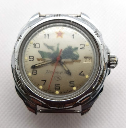 Legendary russian vintage mens - legendary,