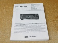 Yaesu HF Transceiver Mark-V