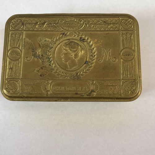 Rare original ww1 - ww1, british