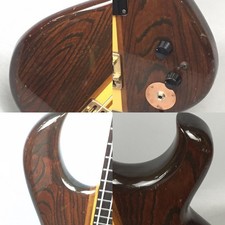 Aria Pro II SB-700 (1980s)