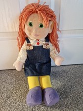 Tots Tv Vintage Tilly Doll 1993 Rag Doll Tv Memorabilia