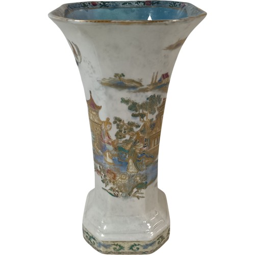 Carlton ware asian scene - carlton,