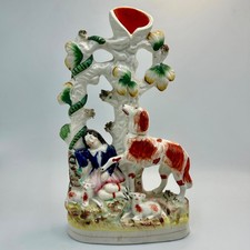 Victorian Staffordshire Figure sleeping shepherd sheep dog tree & snake flatback