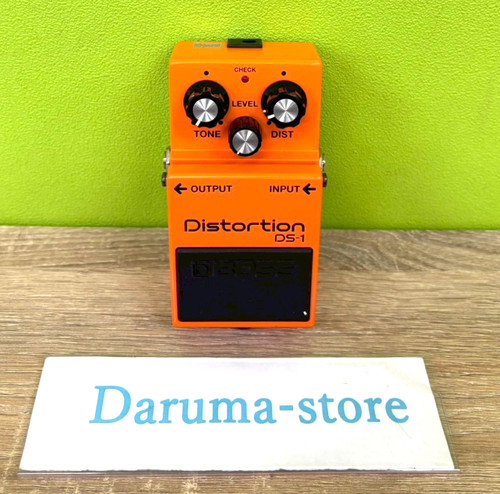 Boss distortion guitar - ds-1,