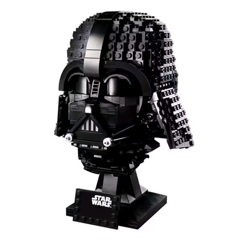 Star wars darth vader helmet - star,