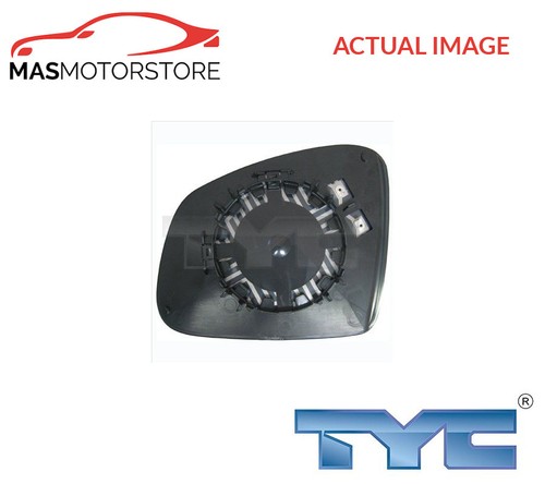 Rear view mirror glass - rear,