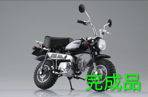 Honda monkey candy imperial - honda,