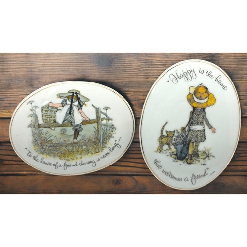 Vtg 1970s holly hobbie wall - vtg,
