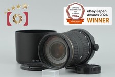 Tokina AT-X 80-400mm f/4.5-5.6