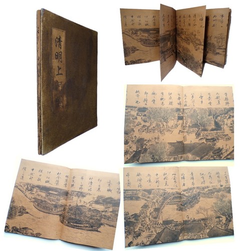 China chinese concertina book - china,