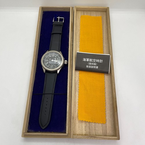 W2112 seiko seikosha navy - seiko,