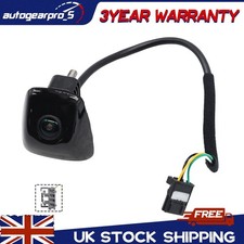 Backup Reverse Parking Camera