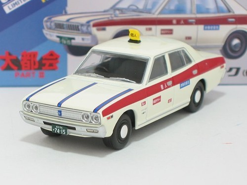 Big city nissan cedric - city,