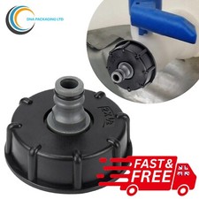 IBC Adapter Connector Hose Lock Water Pipe Tap Storage Tank Fitting Garden