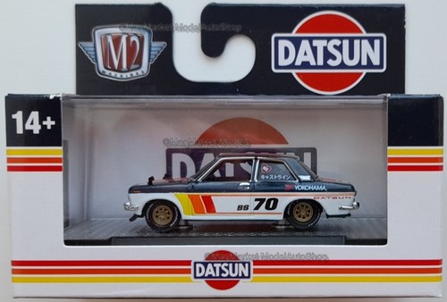 Machines 1970 datsun - 1970, 510