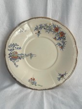 Alfred Meakin Royal Marigold