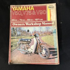Yamaha V50, V75 & V90 Haynes