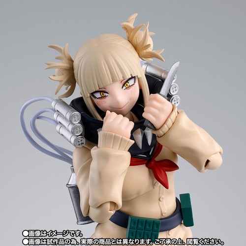 Figuarts himiko toga - sh,