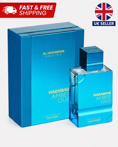 Haramain amber oud - al,