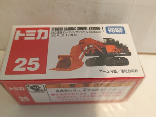 Tomica hitachi loading - #25,