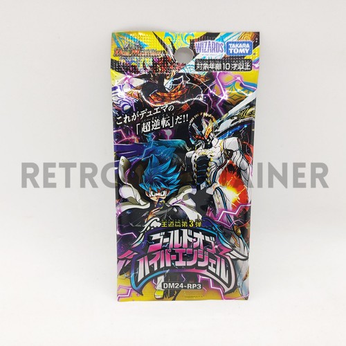 Wotc duel masters tcg - wotc,