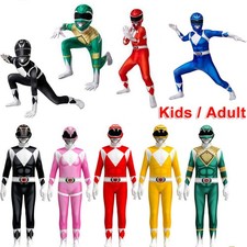 Kids Ranger Morphsuit Mighty