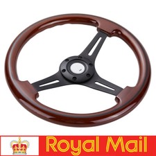 350mm Wood Grain Black Trim