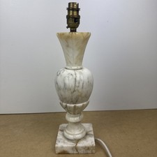 Vintage Marble / Onyx Table