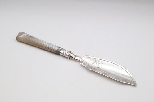 Antique georgian silver - antique, &