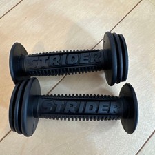 Strider Black Hand Grip for