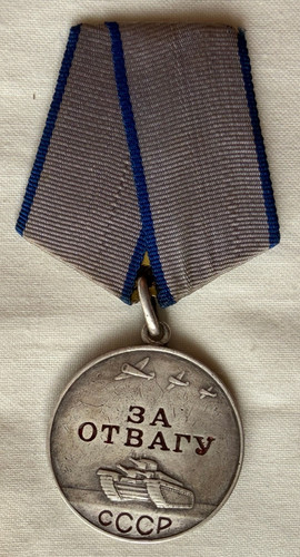 Medal for bravery - for,