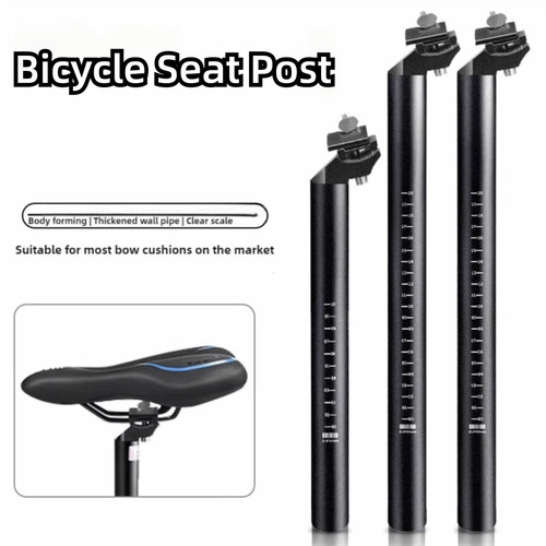 Aluminum alloy bicycle - aluminum, seat