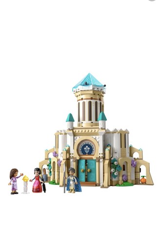 Lego disney princess king - disney, princess: