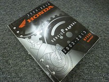 2007 2008 2009 2010 Honda