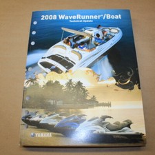 Yamaha 2008 WaveRunner/Boat
