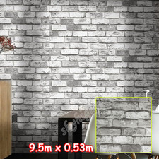 3D Brick Effect Wallpaper