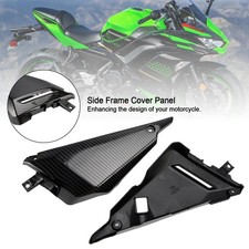 Carbon Side Frame Cover Panel