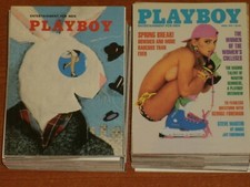 Playboy Centerfolds Trading Cards:  APRIL Complete 120 Card Basic Set 1995