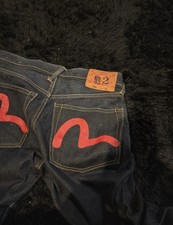 No2 jeans evisu LOT 0001 RARE
