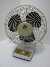 Vintage BLUE ICE BI90 Electric