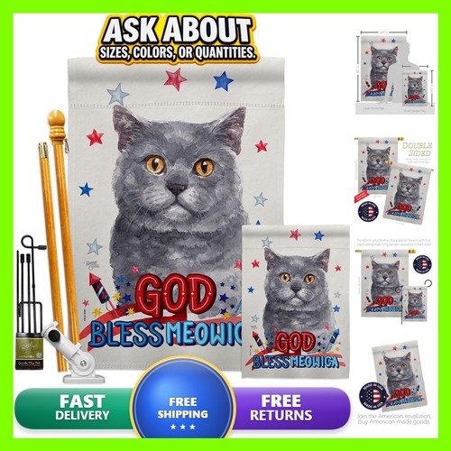 Breeze decor patriotic blue - decor,