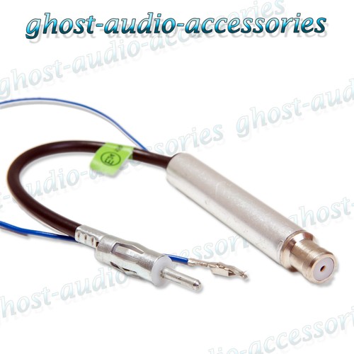 12v amplified aerial adaptor - 12v, /