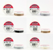 Beadalon Elasticity Wire Bead